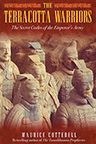 THE TERRACOTTA WARRIORS